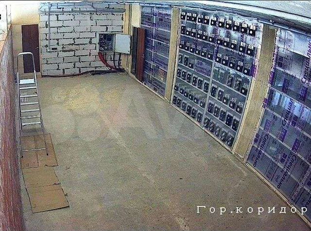 Место для майнинга