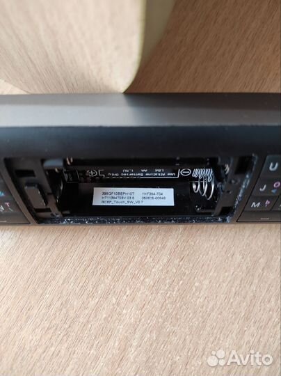 Пульты ду для телевизора philips