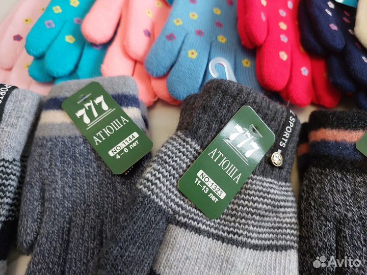 Рукавицы варежки перчатки детские зимние