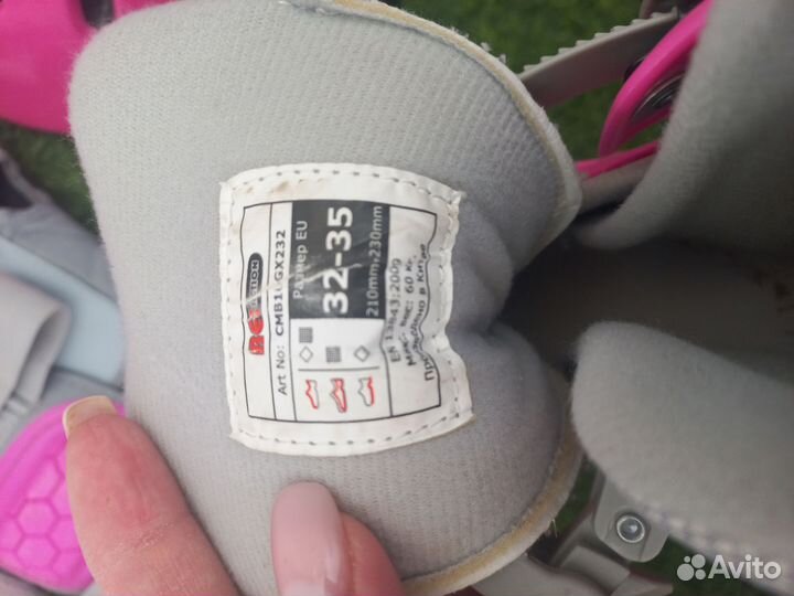 Детские ролики и защита