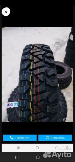 КАМА Flame M/T (HK-434) 185/75 R16