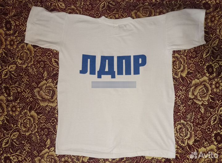 Футболка лдпр