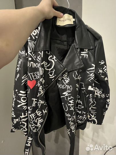 Продам кожанку