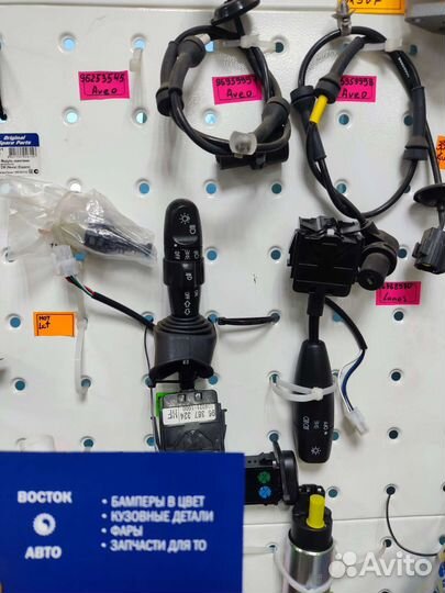 Подрулевой переключатель chevrolet lacetti