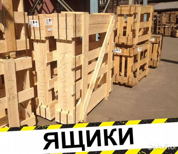 Ящик деревянный, транспортировочная тара