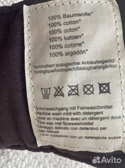 Слинг рюкзак Manduca