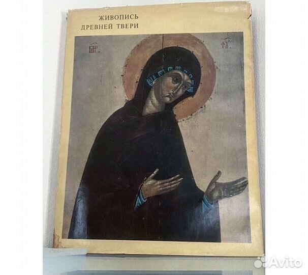 Живопись Древней Твери