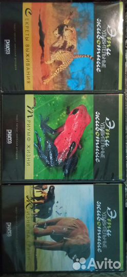 Dvd диски мультфильмы