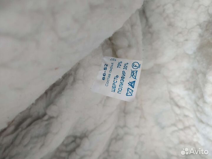 Зимний комбинезон 2-й в подарок