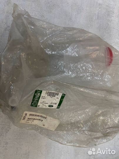 Расширительный бачок Range Rover LR023080