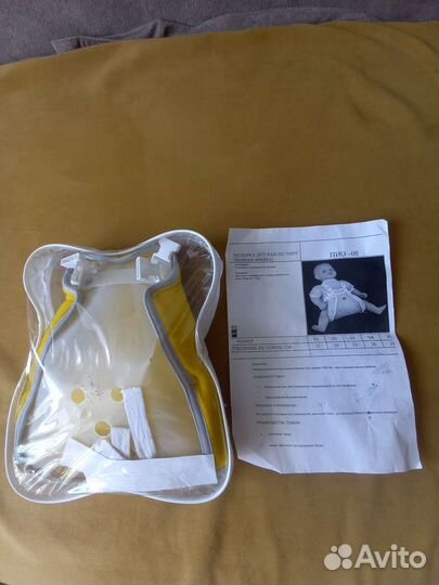 Перинка фрейка 3