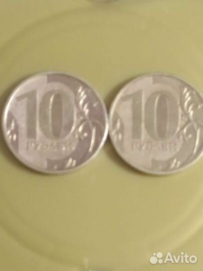 Монета уникум 10р спмд 2012г брак торг