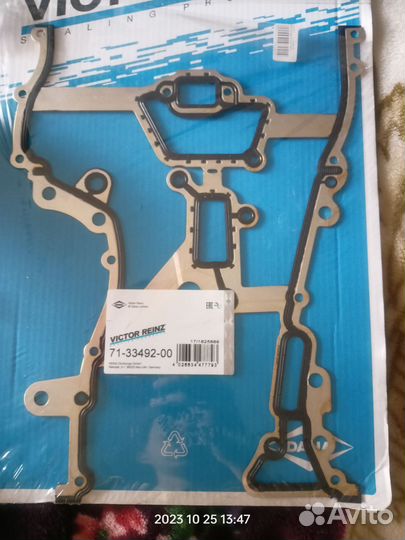 Прокладки для opel