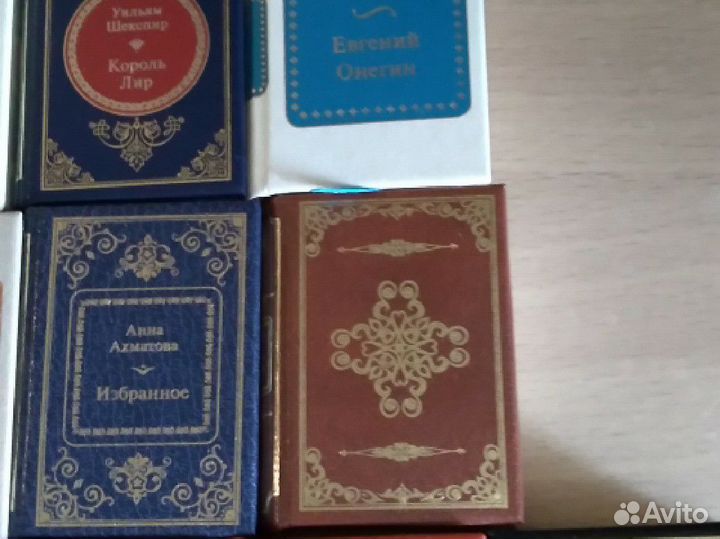 Книги в миниатюре