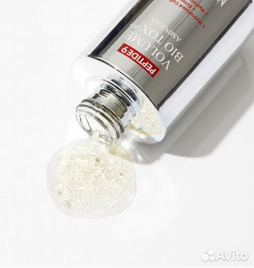 Пептидная ампула от морщин Medipeel Volume bio tox