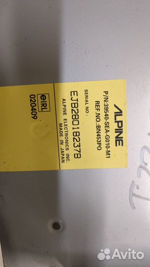 Проигрыватель CD/DVD Honda Accord 7, 2004