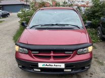 Plymouth Grand Voyager 3.3 AT, 1996, 238 000 км, с пробегом, цена 450 000 руб.