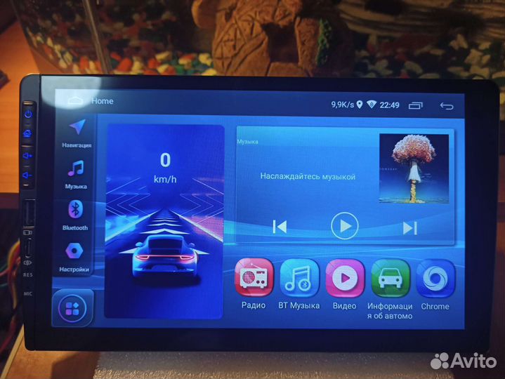 Магнитола 2 din android 9 дюймов 2/32