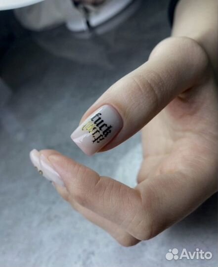 Наращивание ногтей, покрытие, коррекция