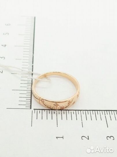 Кольцо с синтетическим камнем Золото