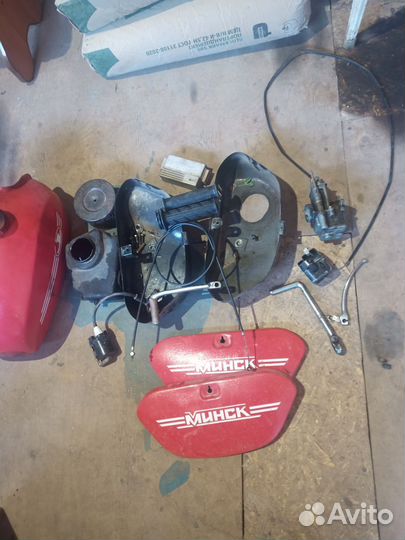 Запчасти на минск 125 отправляю Авито доставкой