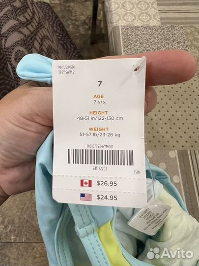 Купальники для плавания 110-122