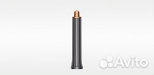 Насадка для стайлера dyson airwrap long