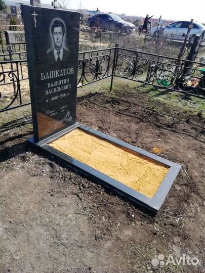 Обустройство могил