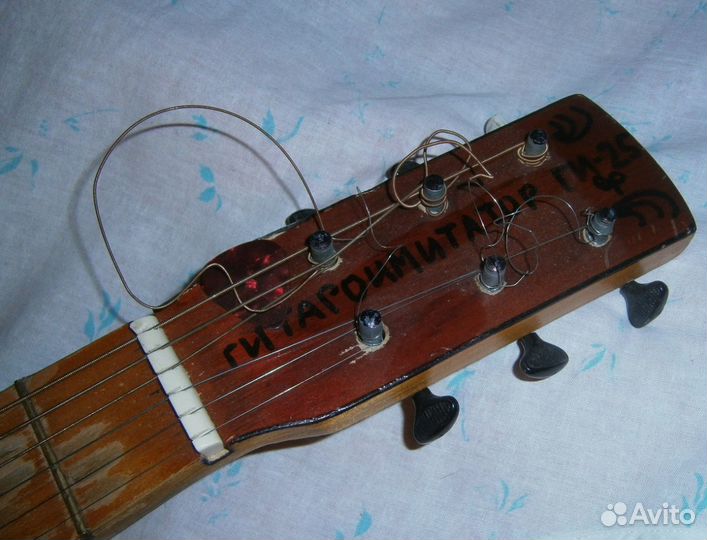 Гитароимитатор ги-25
