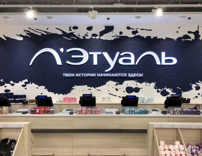 Наружная реклама. Монтаж. Замена рекламы