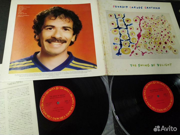 Devadip Carlos Santana The Swing Of Delight винил