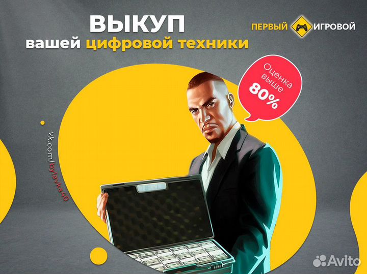 Nintendo Switch Oled Zelda Edition - Новый