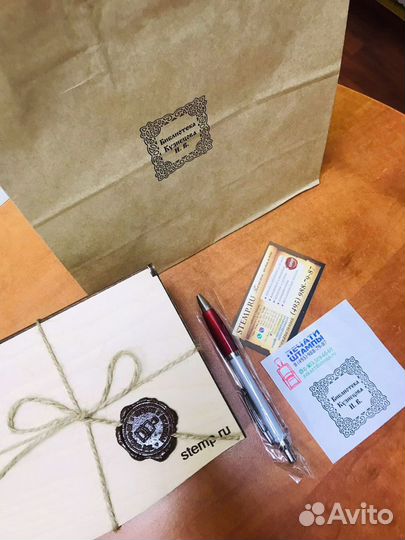 Печати и штампы для брендирования Крафт пакетов