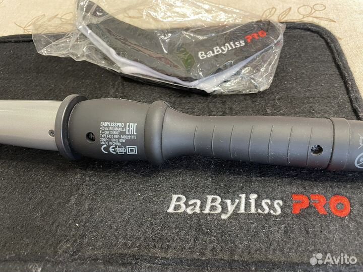 Конусная плойка BaByliss PRO