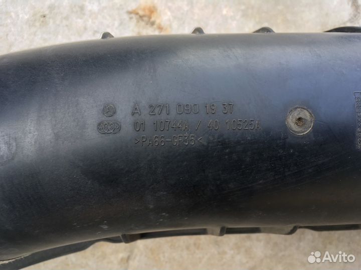 Mercedes Benz W203 Патрубок компрессора