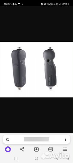 Протез бедра левой ноги