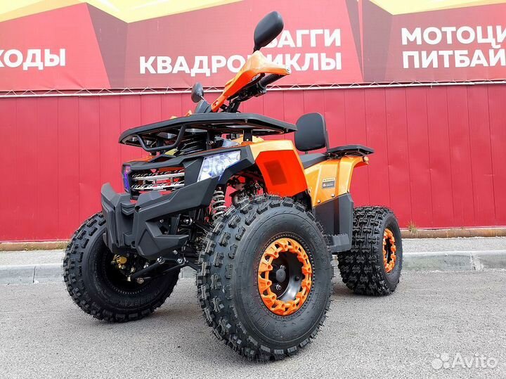 Квадроцикл promax wild 2.0 190 LUX оранжевый