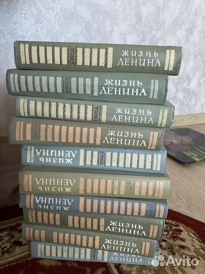 Продам книги, 10 томов