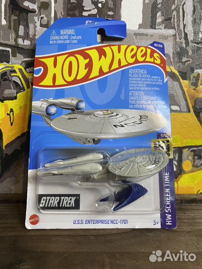 Hot Wheels U.S.S Enterprise