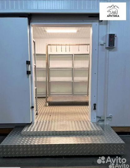 Холодильные камеры