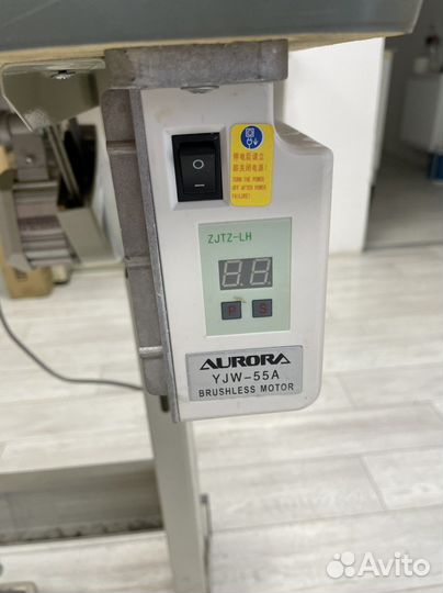Швейная машина Aurora