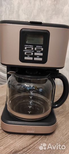 Кофеварка капельная Redmond SkyCoffee RCM-M1525S