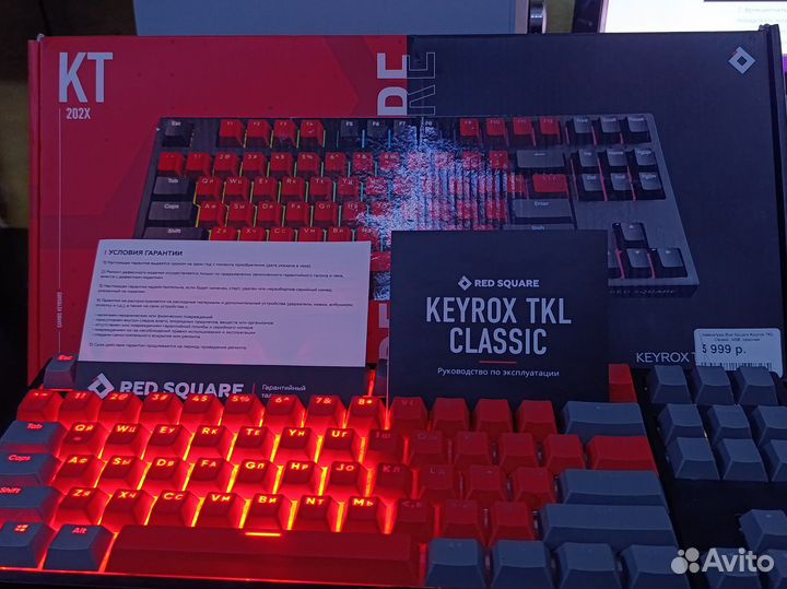 Игровая механическая клавиатура red square keyrox