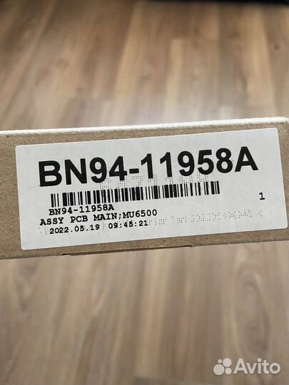 Main board BN41-02568B