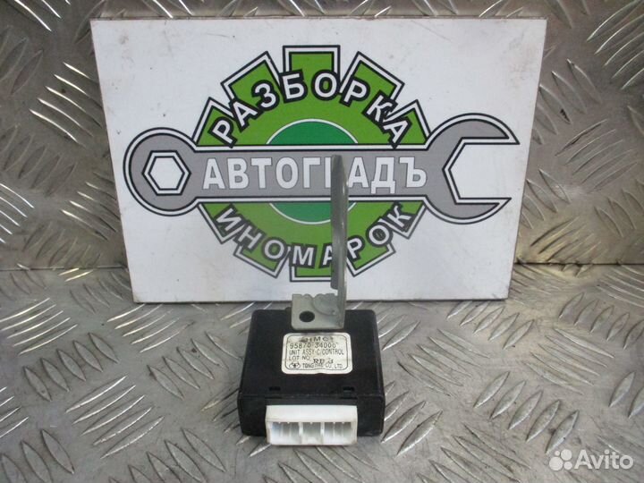 Блок управления кондиционером Hyundai Sonata 3 96г