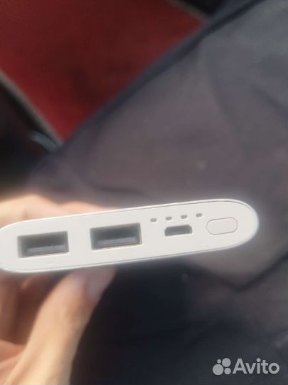 Внешний аккумулятор samsung