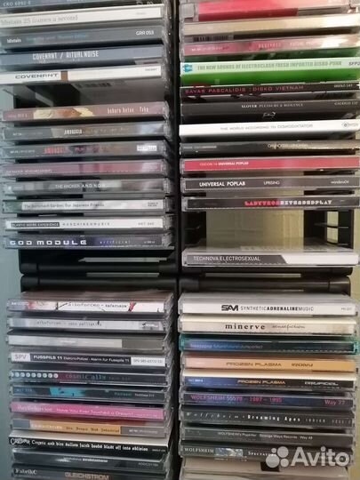 Колллекция дисков EBM направления часть 1