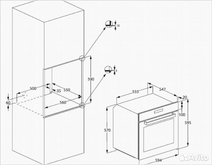 Духовой шкаф электрический Beko bbis17300BCS