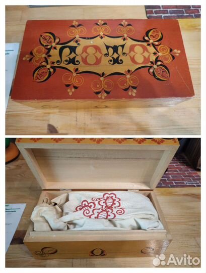 Русское лото