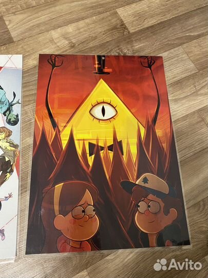 Плакат гравити фолз